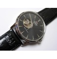 Zegarek męski Orient 2nd Generation Esteem Automatic FAG02004B0