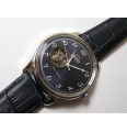 Zegarek męski Orient Classic Automatic RA-AG0015L10B