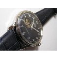 Zegarek męski Orient Classic Automatic RA-AG0015L10B